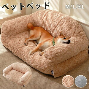 �y�b�g�x�b�h �􂦂� �� �L �J�o�[���O���Đ􂦂� �x�b�g �y�b�g �\�t�@�[�x�b�h �y�b�g�\�t�@�[ �y�b�g�\�t�@�[ ���x�b�g �y�b�g�\�t�@�[ ���p�x�b�h �L�p�x�b�h �N�b�V���� �I�[���V�[�Y