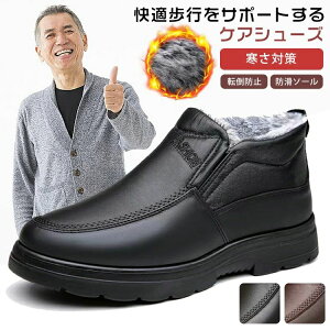 ���V���[�Y �~�C �h�� ���� ���N�� �傫���T�C�Y �J�W���A�� �h�� ���� ����Ȃ� �~ �X���b�|�� �u�[�c �X�m�[�V���[�Y �����Y