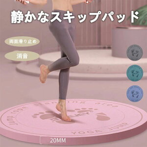 ꒵у}bg ^}bg K}bg g[jO}bg ۂ 20mm  ʊ~ _CGbg X|[c  ̓ v[g ̓