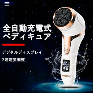 dp[o[ d܂₷ dp@ tbgt@CyfBLAc[@tbgXL炩Ɂ@pNA@t[[wbh@USB[d@p₷ d ܖ