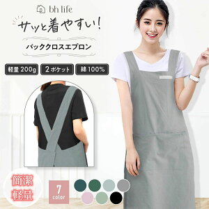 Gv  obNNX X^ fB[X p Y jp jp l 킢 Ԃ^Cv Ԃ邾 Ԃ Ԃ  NX XV_[ s[X Lb` w 