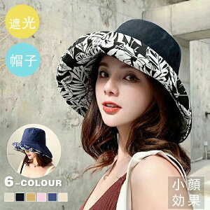 VXq fB[XXq tXq RbgXq UVJbgnbg tnbg fB[XLbv TCY\   o[Vu Xq O΍ 悯Xq ʔQ 