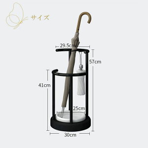 傘立て スリム 北欧 スチール 受け皿 傘収納 マグネット トレー付き 傘ホルダー かさ立て カサ アンブレラスタンド アンブレラホルダー 大容量 コンパクト 玄関収納 長傘 傘スタンド 折りた
