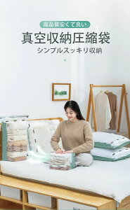 ̃^Cv 10 ߗވk ^󈳏k ou }`tk ̈k p ȈՕ kpbN [ ߗގ[ ^󈳏kpbN hJr _j΍ ho h [ s z