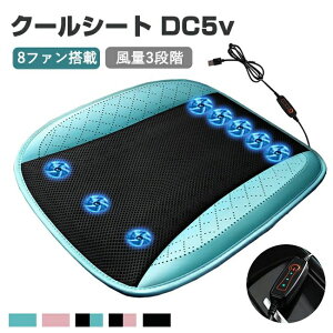 N[V[g  ╗NbV 5V USBd t@N[V[g ԗp p Ȃ̏h~ uGA[V[g N[ONbV ʋCQ ~߉H ԗp ^] It