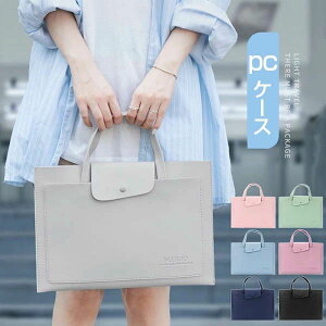 ^ p\R P[X m[gp\R p\RobO rWlX} m[gPC obO 񂰃obO Ci[P[X h [ y 13C` MacBook Pro 13/Air 13C`p Pro X/Pro 7+/Pro 7/6/5/4pU