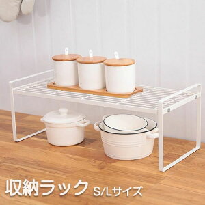 H탉bN H[ gݗĊȒP 䏊pi HX^h ؂ MbN Jbv OX Lb`[ Lb`G H튣 v ȃXy[X [ 䏊pi g[t VN VN 