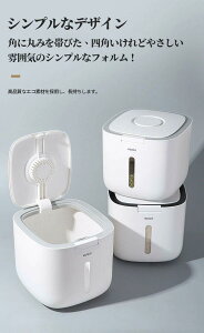 Ăт 10kg Ď[  Lb`pi Lb`[ ۑe CX{bNX vX`bN h vʃJbvt CeA ACfAG݃CeAG G Lb`G 䏊