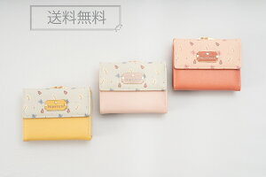 雑貨 子供 キッズファッション 財布の人気商品 通販 価格比較 価格 Com