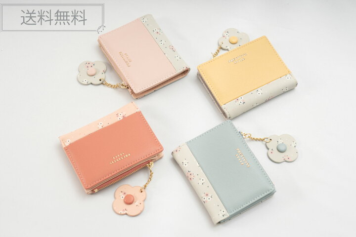 楽天市場 送料無料 フラワーチャーム付き財布 二つ折り財布 女の子 子供用財布 キッズ財布 バイカラー カラフルチャーム チャーム プレゼント クリスマス 誕生日 Chou Freres