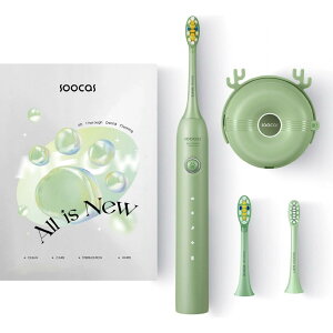 �����g�d�����u���V soocas IPX8 ���S�h�� UV-C ���O�����ۊ�t�� �d�����u���V �X�[�J�X �\�j�b�P ���g���u���V �����g�U�����u���V �Ǌ|�� �R���p�N�g �y�� �g�ѕ֗� �ւ��u���V 2�{��