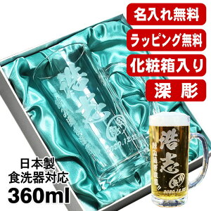 yϔz r[WbL v[g O H Ή   OX Rbv rAOX  r[OX ̓ ̓ җj ސE a j pI 