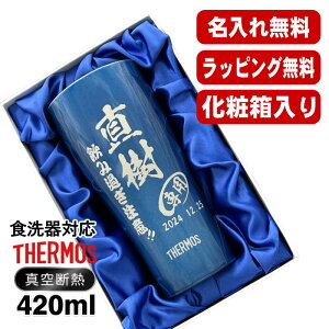 yϔz ^u[ T[X O v[g ^fM ۉ ۗ XeX   OX Rbv  r[OX ̓ ̓ җj ސE a 