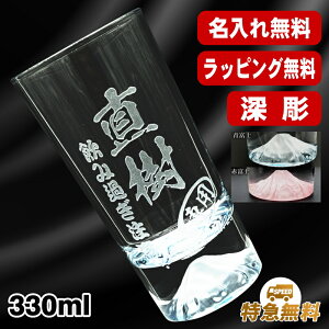  ^u[ OX xmR v[g   Rbv rAOX  r[OX ̓ ̓ җj ސE a j pI l[ j  o[Xf[ M