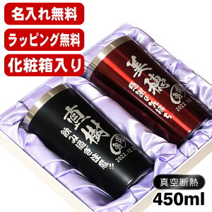 ������ �^���u���[ �y�A ���O���� �v���[���g �^��f�M �ۉ� �ۗ� �X�e�����X ���� ���� �O���X �R�b�v ���̓� ��̓� �җ�j�� �ސE �a���� �����j�� ������� �r�[���O���X ���p�I �l�[����