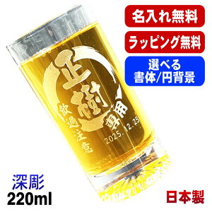  OX O v[g H Ή   Rbv rAOX  r[OX ̓ ̓ җj ސE a j pI l[ j  o[Xf[