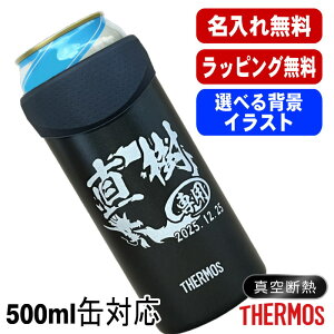  ^u[ T[X O v[g ʃz_[ 500 ml Ή ۉ ۗ ^fM XeX   IȂ rA OX  r[OX ̓ ̓ a j