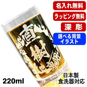  OX O v[g H Ή   Rbv rAOX  r[OX ̓ ̓ җj ސE a j pI j  o[Xf[ Mtg 