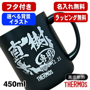  }OJbv T[X O Wt v[g ^fM ۉ ۗ XeX   Rbv t^ ̓ ̓ җj ސE a LOi ʉ hV̓ l[