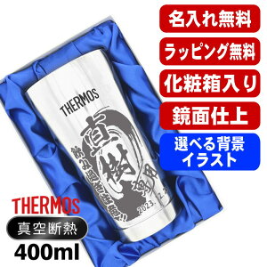 yϔz ^u[ T[X O v[g ^fM ۉ ۗ XeX   OX Rbv  r[OX ̓ ̓ җj ސE pI j 