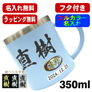  }OJbv O v[g ^fM ۉ ۗ XeX vg   R[q[ Jbv Rbv ̓ ̓ җj ސE a ʉ  pI j  