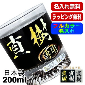 bNOX  v[g H Ή O vg  Rbv rAOX  r[OX ̓ ̓ җj ސE a j J[ j  o[Xf[ 