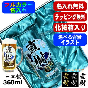 yϔzr[WbL  v[g H Ή O vg  OX Rbv rAOX  r[OX ̓ ̓ җj a J[ l[ 