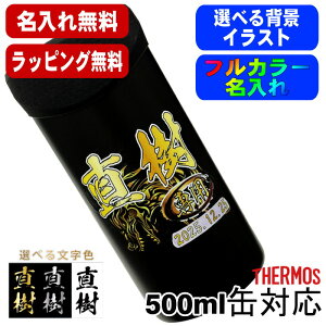 ^u[ T[X  v[g ʃz_[ 500 ml  r[OX Ή ۉ ۗ ^fM XeX O vg  I Ȃ ̓ ̓ a o[Xf[ 