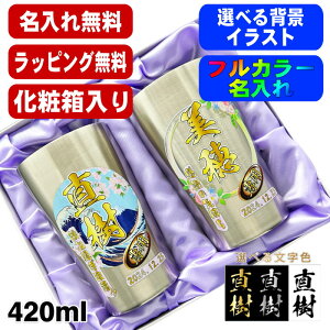 yϔz^u[ yA  v[g ^fM ۉ ۗ XeX O vg  OX Rbv  r[OX ̓ ̓ җj a J[ l