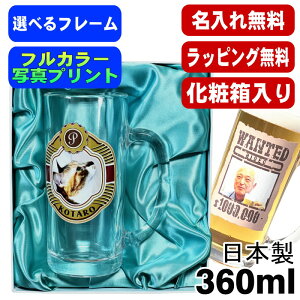 yϔzʐ^  r[WbL v[g O ybg ̎q ʐ^ IWi ObY  L ybgIWiObY vg   OX Rbv rAOX 