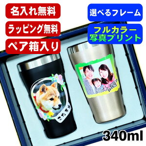 yyAzʐ^ ^u[ yA  v[g ^fM ۉ ۗ XeX O ybg ̎q ʐ^ IWi ObY  L ybgIWiObY vg 