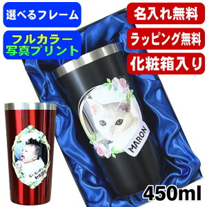 yϔzʐ^  ^u[ v[g ^fM ۉ ۗ XeX O ybg ̎q ʐ^ IWi ObY  L ybgIWiObY vg  O