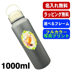 ʐ^   v[g ^fM ۉ ۗ XeX }O {g O ybg ̎q ʐ^ IWi ObY  L  ybgIWiObY vg  