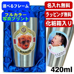 yϔzʐ^ ^u[  v[g ^fM ۉ ۗ XeX O ybg ̎q ʐ^ IWi ObY  L ybgIWiObY vg  O