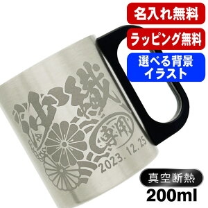  }OJbv Ov[g ^fM ۉ ۗ XeX   R[q[ Jbv Rbv t^ ̓ ̓ җj ސE a  LOi ʉ hV̓ 