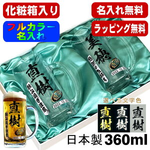 r[WbL yA  v[g H Ή O vg  OX Rbv rAOX  r[OX ̓ ̓ җj ސE a j J[ j 