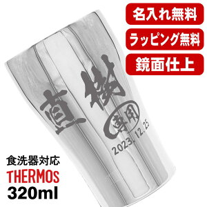  ^u[ T[X O v[g ^fM ۉ ۗ H Ή XeX   OX Rbv  r[OX ̓ ̓ җj ސE a j