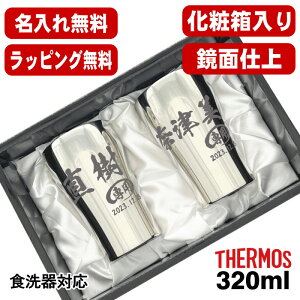  ^u[ T[X yA O v[g ^fM ۉ ۗ H Ή XeX   OX Rbv  r[OX ̓ ̓ җj ސE a j