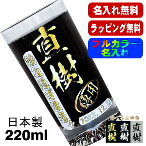 OX  v[g H Ή O vg  Rbv rAOX  r[OX ̓ ̓ җj ސE a j J[ j  o[Xf[ Mtg