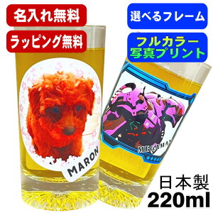 ʐ^ OX  v[g O ybg ̎q ʐ^ IWi ObY  L ybgIWiObY vg  Rbv rAOX  r[OX o[Xf[ 