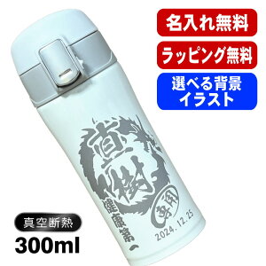   O胏^b` v[g ^fM ۉ ۗ XeX }O{g   ̓ ̓ җj ސE a j LOi ʉ hV̓ oR AEghA j