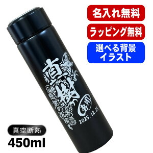   O v[g ^fM ۉ ۗ XeX }O{g   ̓ ̓ җj ސE a j LOi ʉ hV̓ oR AEghA ^ 