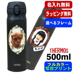 ʐ^   T[X v[g ^fM ۉ ۗ XeX }O {g O ybg ̎q ʐ^ IWi ObY  L  ybgIWiObY vg 