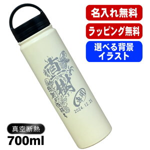   O v[g ^fM ۉ ۗ XeX }O{g   ̓ ̓ җj ސE a j LOi ʉ hV̓ oR AEghA j  o