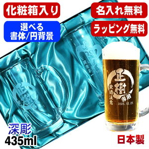 yϔz r[WbL yA O v[g H Ή   OX Rbv rAOX  r[OX ̓ ̓ җj a j pI 