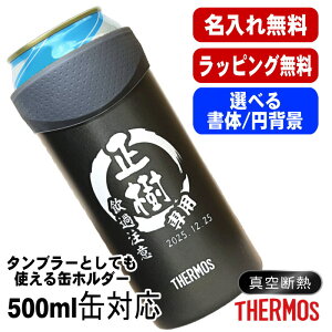  ^u[ T[X O v[g ʃz_[ 500 ml Ή ۉ ۗ ^fM XeX   I Ȃ rA OX ̓ ̓ hV̓ җj  r[