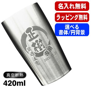 ������ �^���u���[ ���O���� �v���[���g �^��f�M �ۉ� �ۗ� �X�e�����X ���� ���� �O���X �R�b�v ������� �r�[���O���X ���̓� ��̓� �җ�j�� �ސE �a���� �����j�� �l�[������ �j�� ����