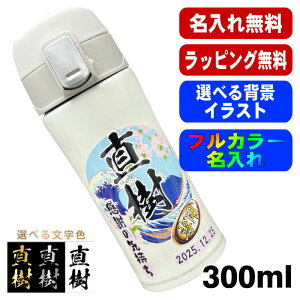   v[g ^fM ۉ ۗ XeX }O {g O vg  ̓ ̓ җj ސE a j LOi ʉ  AEghA J[ l[