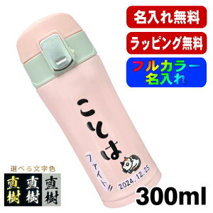   v[g ^fM ۉ ۗ XeX }O {g O vg  ̓ ̓ җj ސE a j LOi ʉ  oR AEghA ^