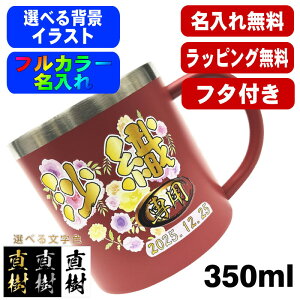  }OJbv O v[g ^fM ۉ ۗ XeX g   R[q[ Jbv Rbv ̓ ̓ җj ސE a ʉ hV̓ pI j  c